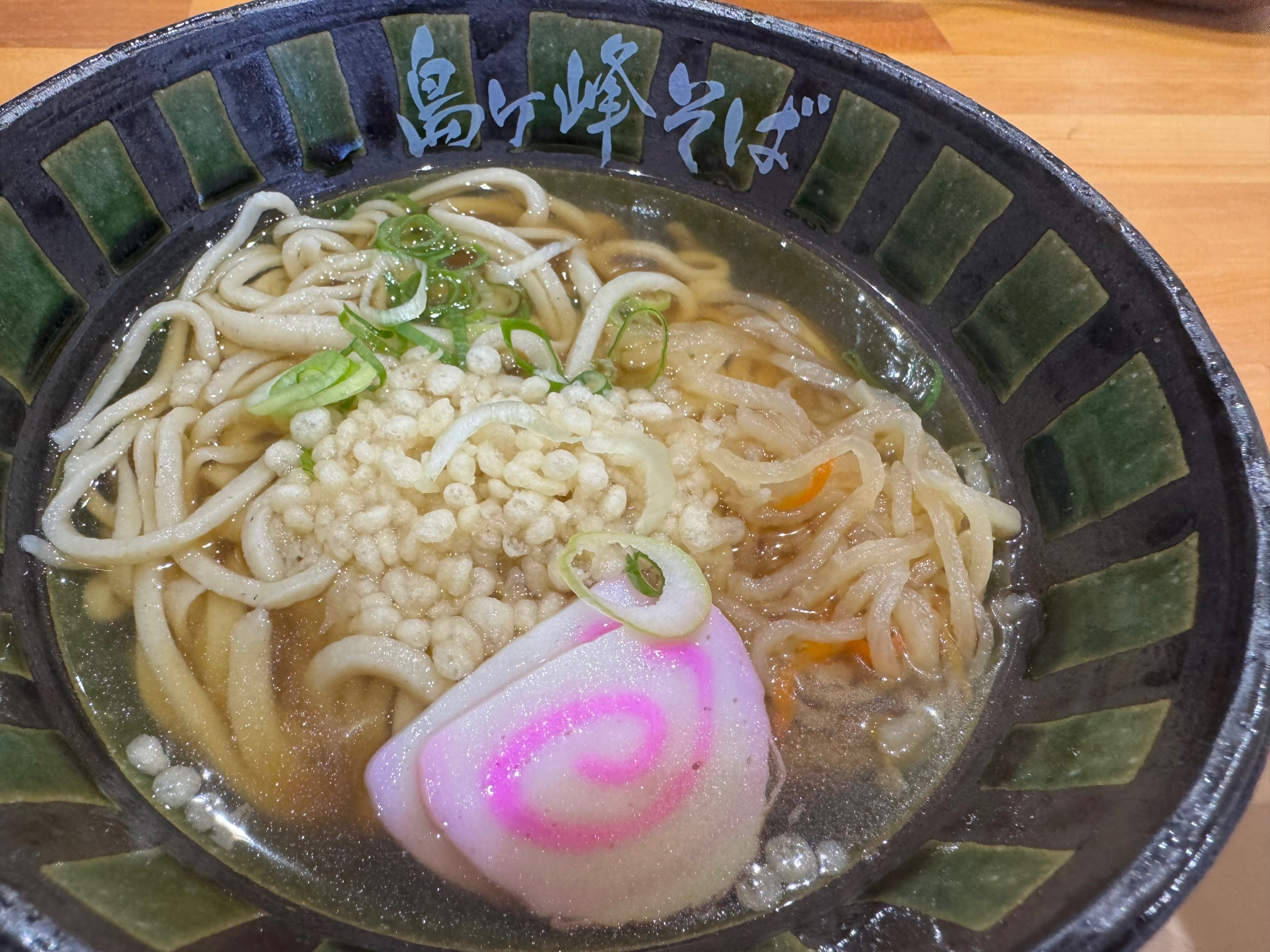 shimagaminesoba