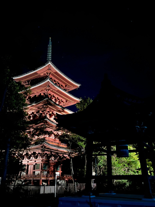 おでかけかがわ1