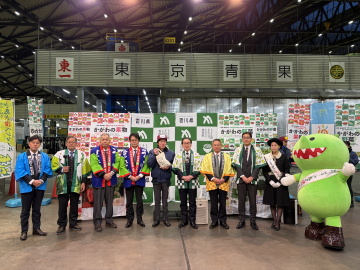 知事の集合写真