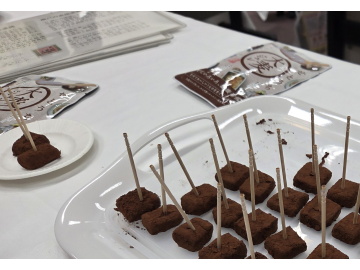 試食食品の写真