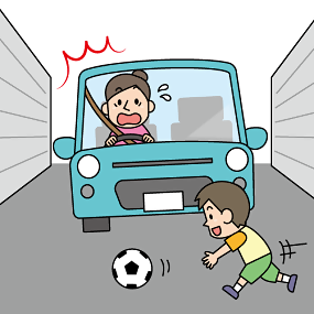 子供の飛び出しに注意