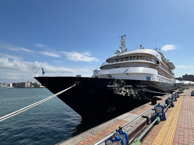 アイランド　スカイ