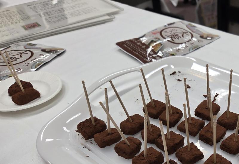 はだか麦を使用した生チョコの写真