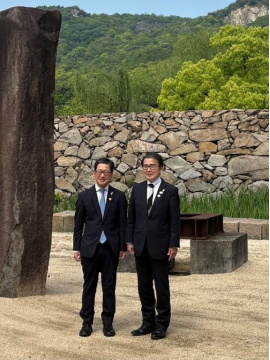 知事が高知県知事と映っている
