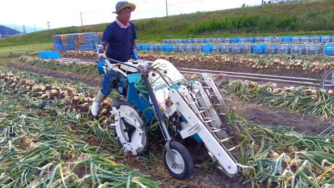harvester