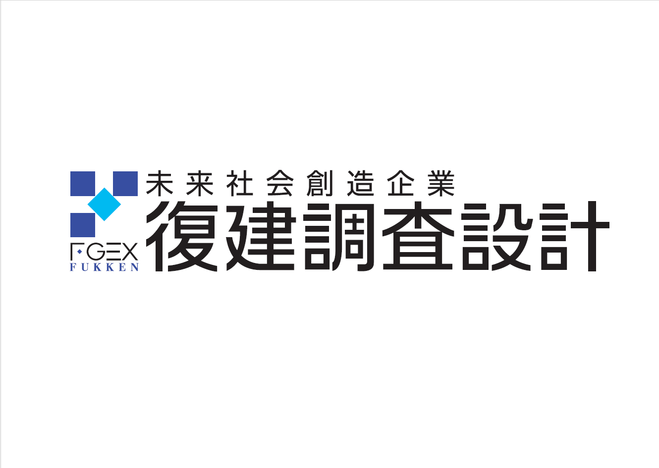 logo20260224