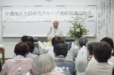 kaityousetumei