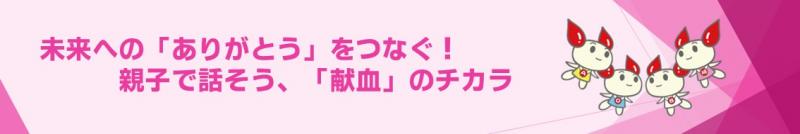 oyakodehanasou