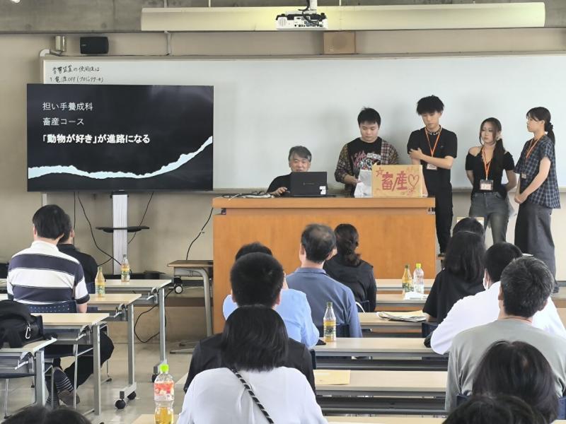 r8(711)畜産紹介