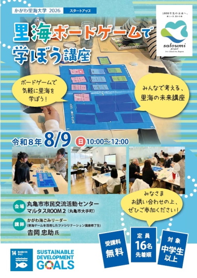 里海1