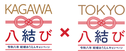ロゴ