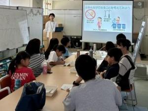 わくわく体験2026-3-1
