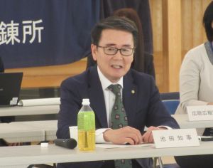 知事1直島