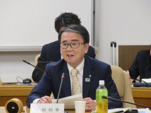 知事2まんのう