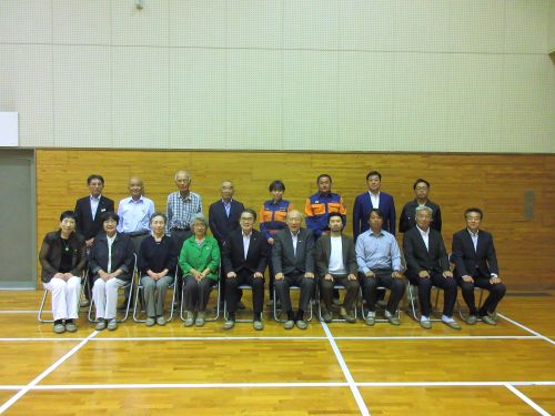 集合綾川
