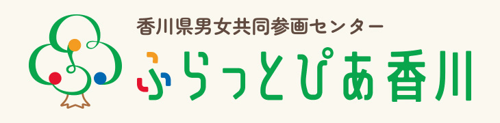 ふらっとぴあ香川ロゴマーク