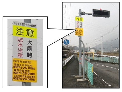 アンダーパス2