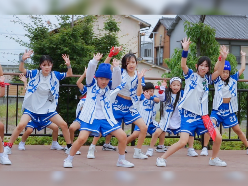 dance
