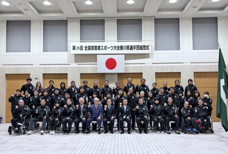 結団式集合写真