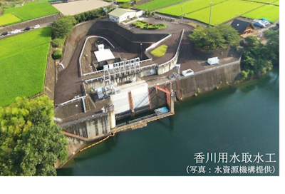 香川用水竣工