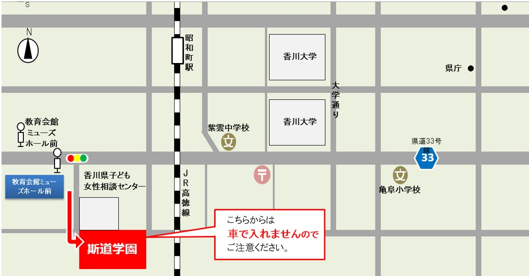 学園地図