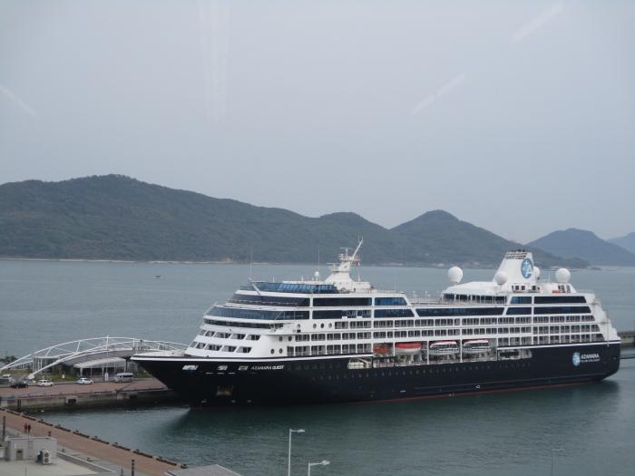 AZAMARA QUEST