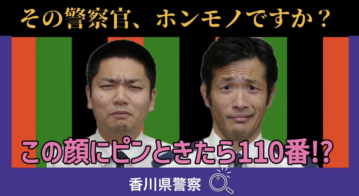 20251111_gyouzatoigaguri_atama