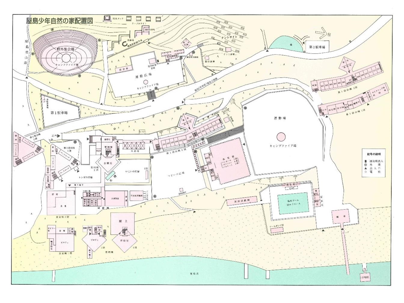 建物配置図