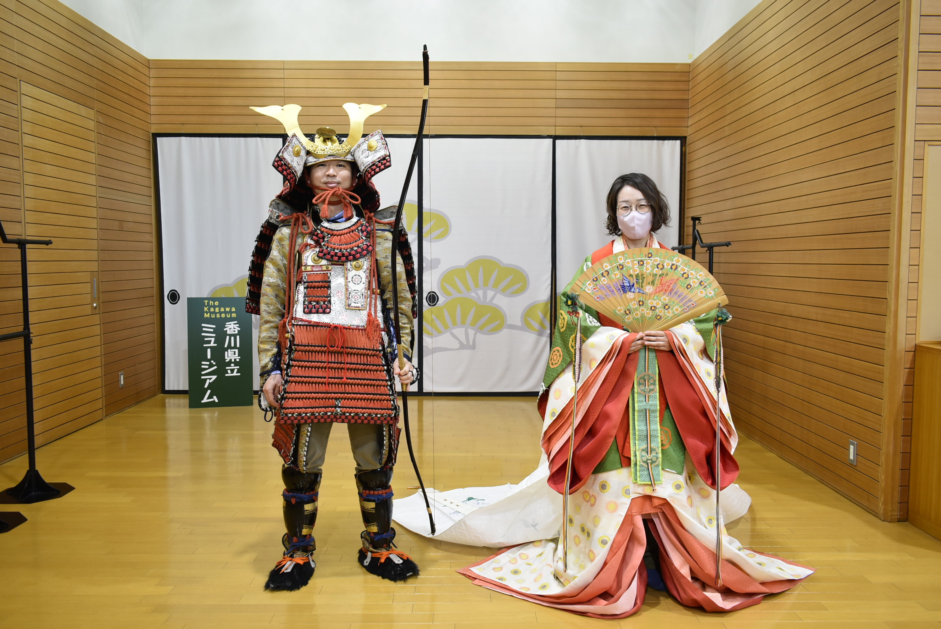 屋内型着付け体験