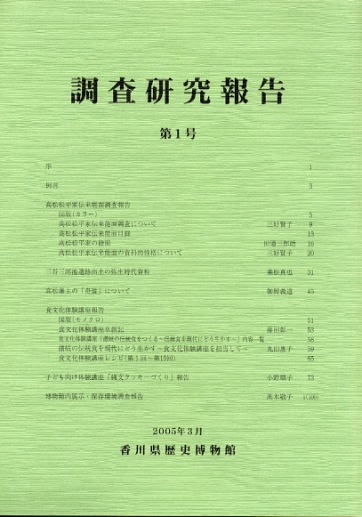 可怜小汀 on X: 