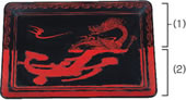 13キンマ